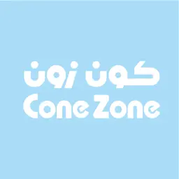 كون زون - الرياض - العليا